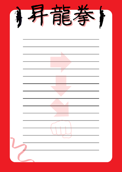 Notebook with lined pages on a red background