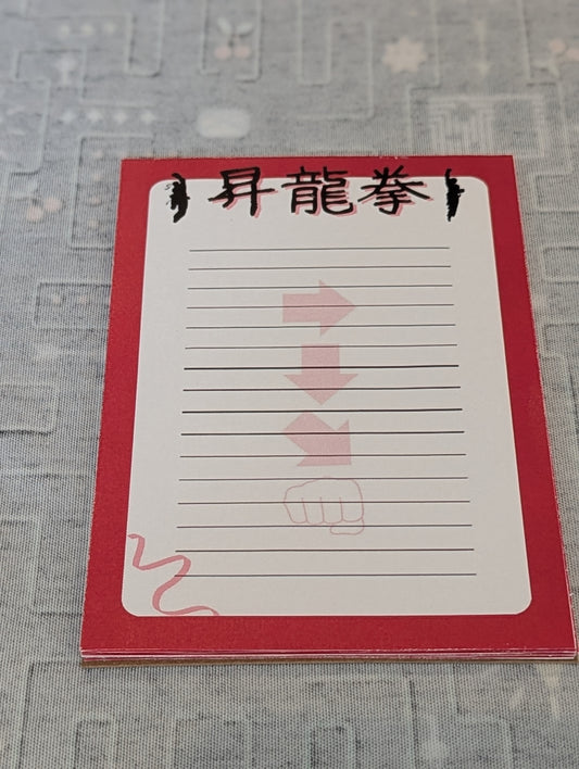 Shoryuken Street Fighter Notepad